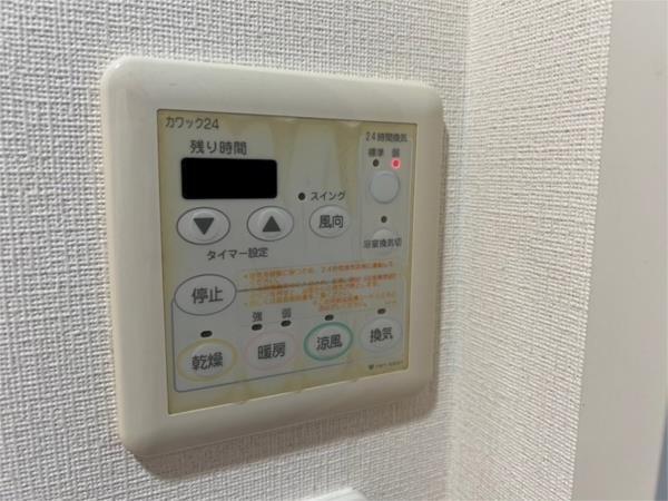 グレンパーク兵庫駅前 部屋画像
