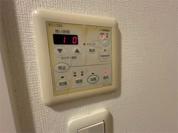 グレンパーク兵庫駅前 部屋画像