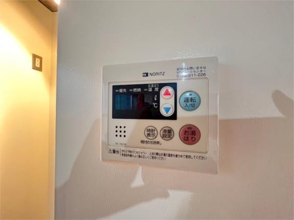 ラ・ウェゾン北野 その他