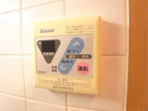 アビタシオン・アミＢ 部屋画像