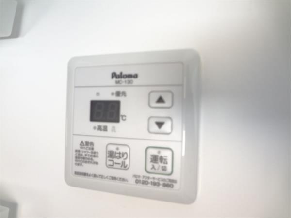 ヴィラナリー夢前 部屋画像