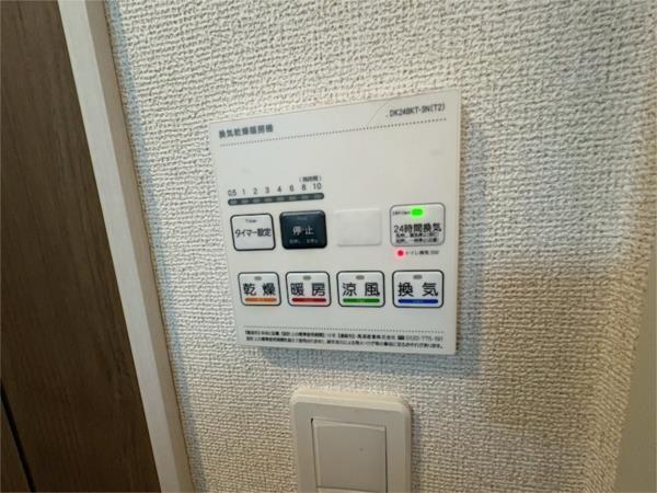 プラスエス英賀清水 部屋画像