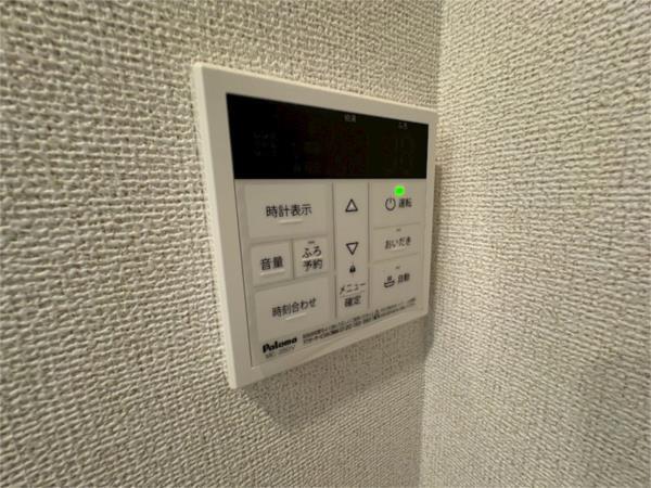 プラスエス英賀清水 その他