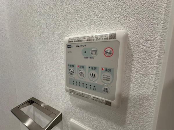 エスリード神戸兵庫駅ミッドポート 部屋画像