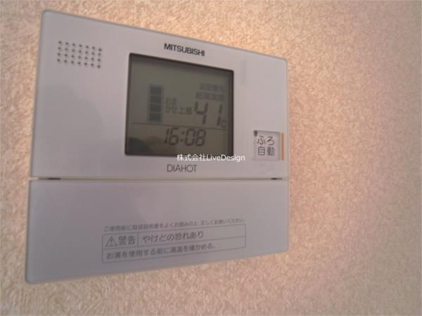 セブンアムール その他