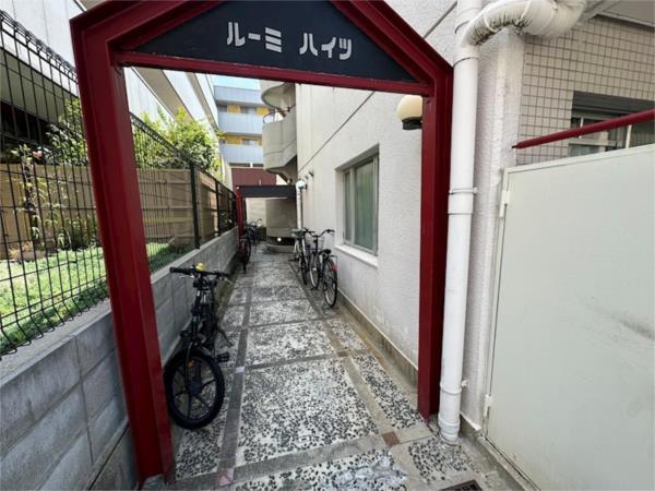 ルーミハイツ その他