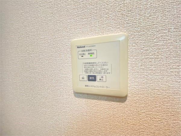 HITOMI　DORMITORY 部屋画像