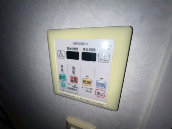ロイスグラン神戸下沢通 その他