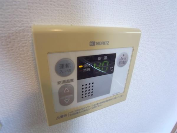 ユニバーサルビル 部屋画像