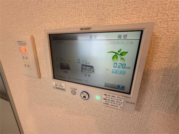 冨士屋　壱番館 部屋画像