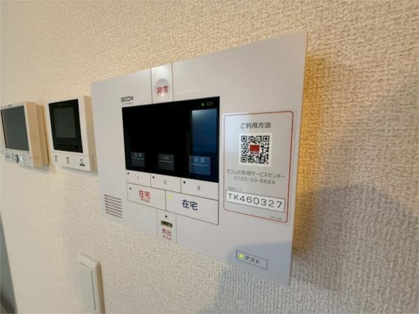 冨士屋　壱番館 その他
