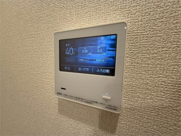 冨士屋　壱番館 その他