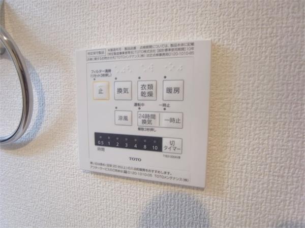フェーブ島上（103） その他