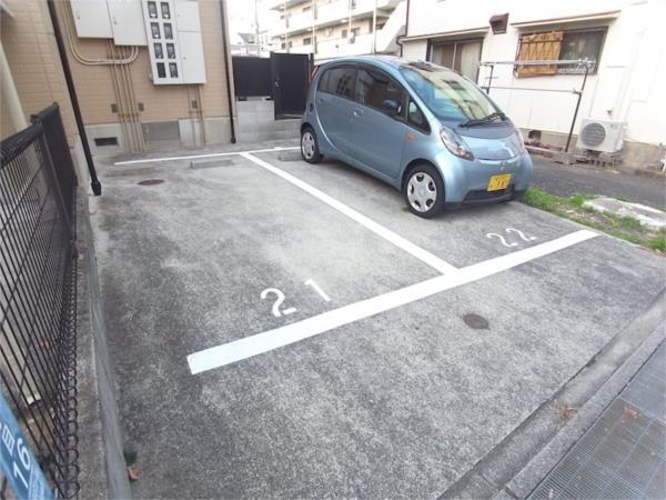 ハイツ平成 その他