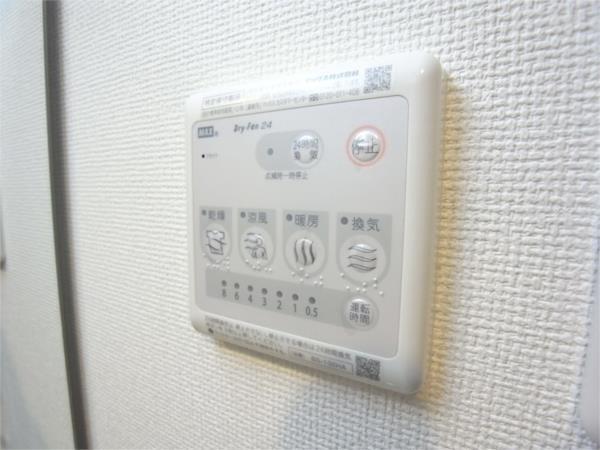 エステムプラザ神戸三宮ルクシア 部屋画像