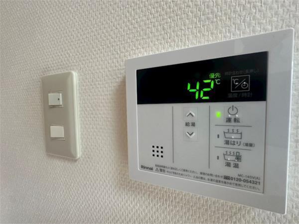 パークノヴァ夙川 部屋画像