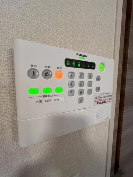 フローリッシュ その他