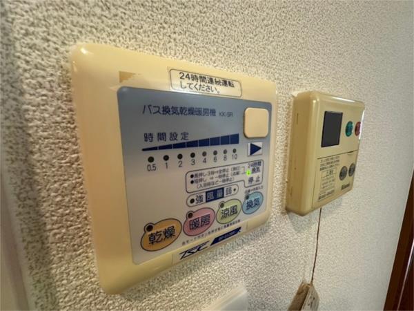 エステムコート神戸西IIIフロンタージュ 部屋画像