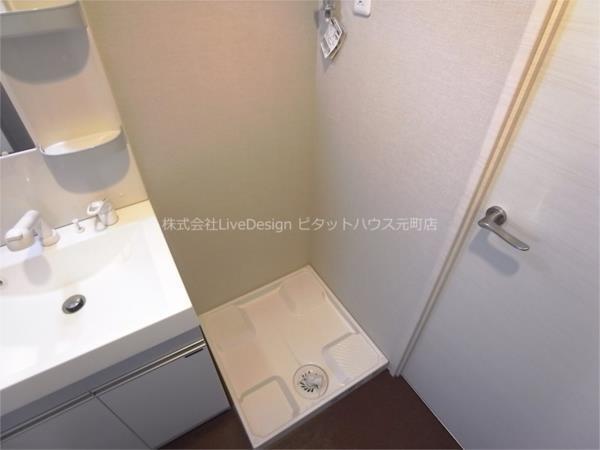 アバンダントハウス その他