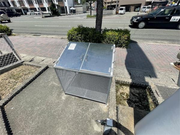 ハーブ辻井 その他