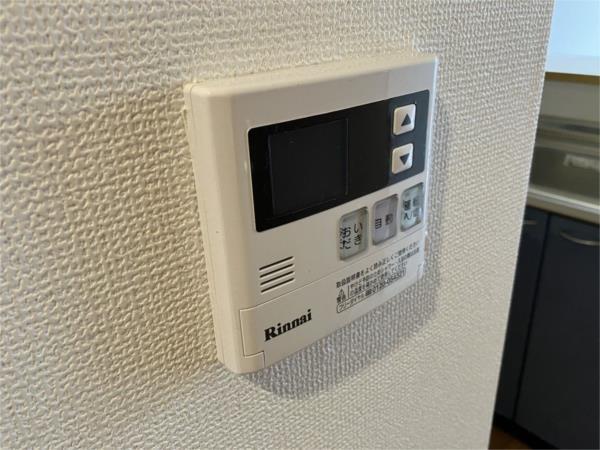 フラン・セーヌII番館 部屋画像