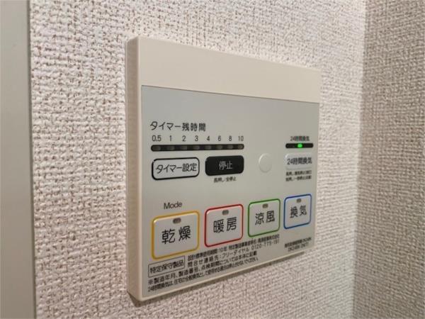 クレール姫路 部屋画像