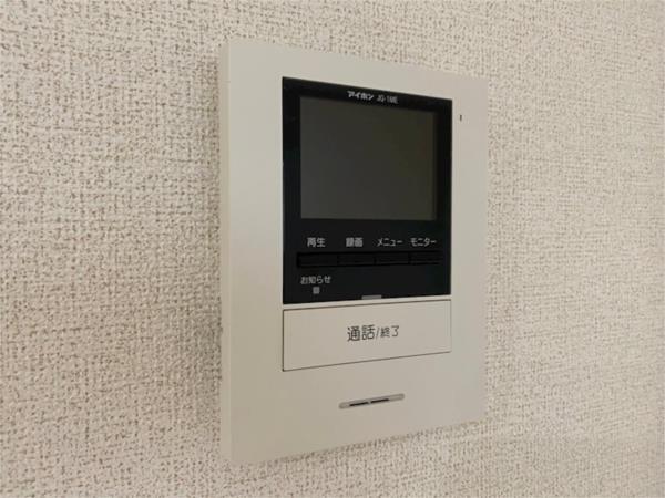 サングレイスB セキュリティ