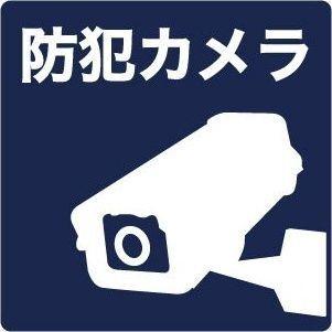 マルシェ書写 セキュリティ