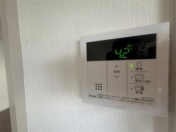 山中ハイツ 部屋画像