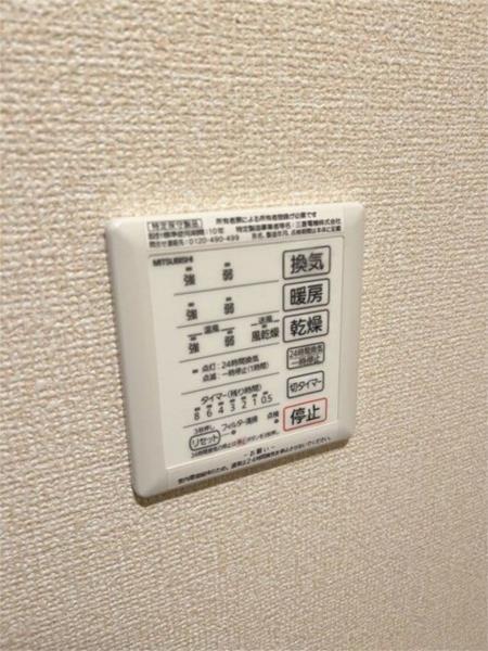レ・セーナ甲東園 セキュリティ