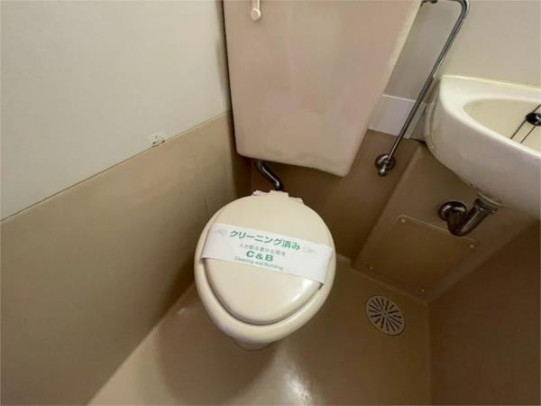 ダイドーメゾン苦楽園 トイレ