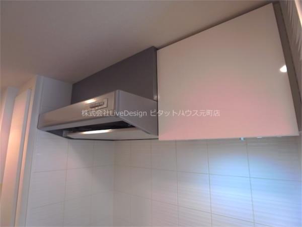 S-RESIDENCE神戸元町（1504） その他
