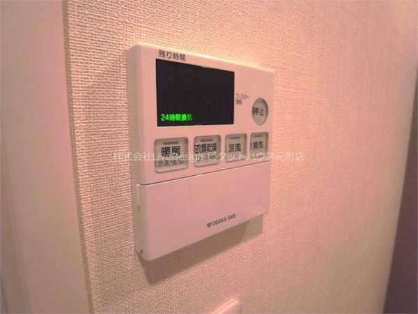 S-RESIDENCE神戸元町 バス／シャワー