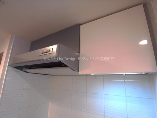 S-RESIDENCE神戸元町 キッチン