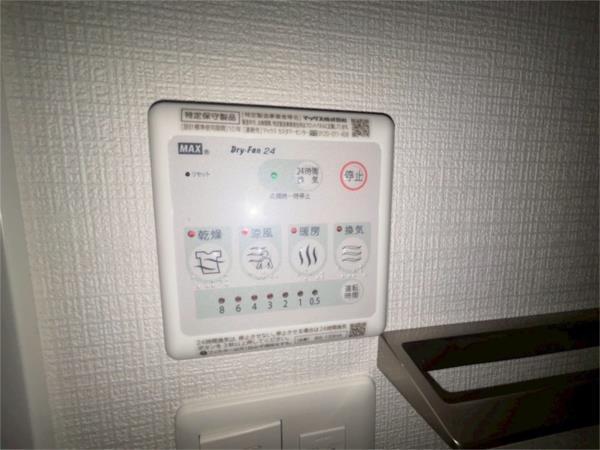 エスリード神戸兵庫駅アクアヴィラ 部屋画像