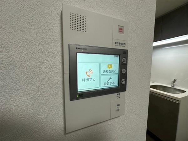 プレサンス神戸セレスティア セキュリティ