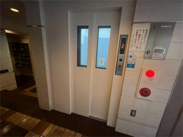朝日プラザ新神戸 部屋画像
