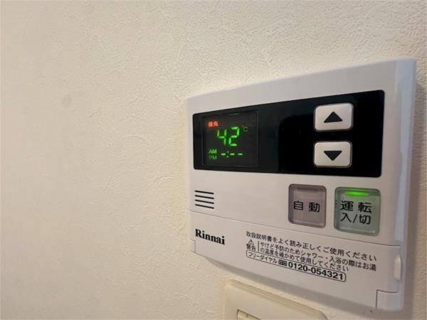 テラコート芦屋 その他