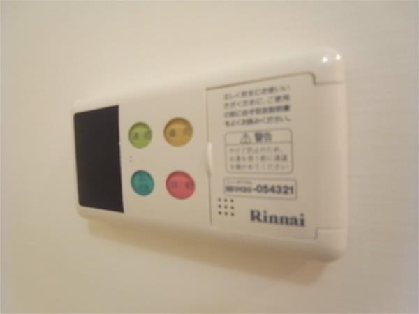 ハッピー・デン 部屋画像