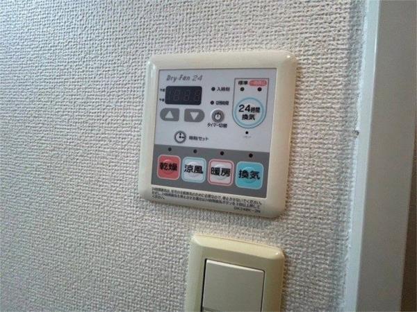 メゾン・リベルタ 部屋画像