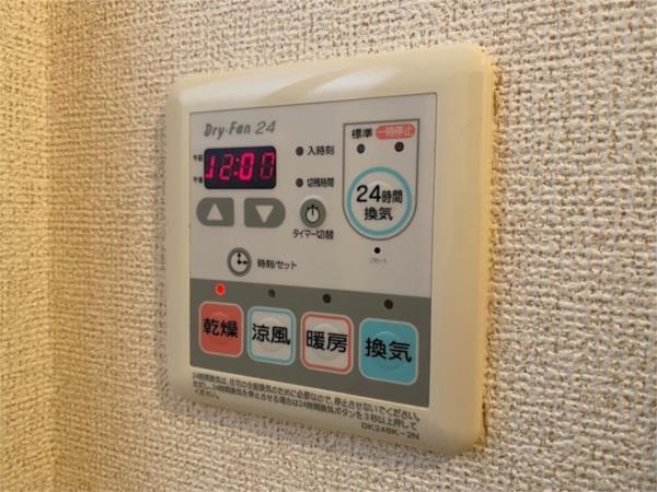 ソレアード 部屋画像