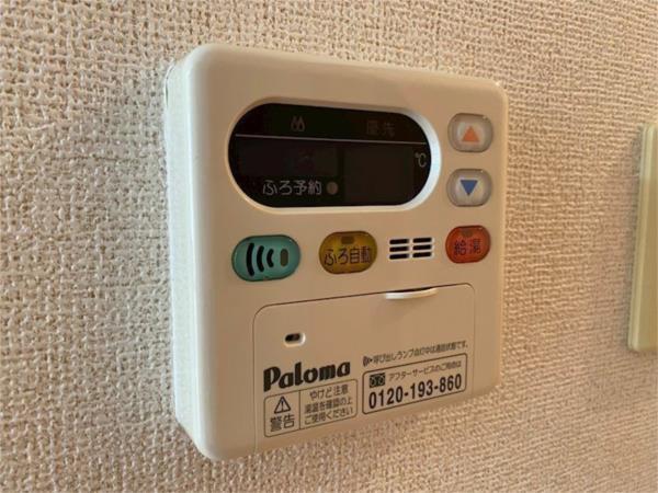 ソレアード その他