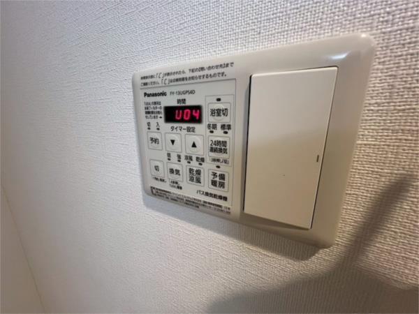 ラ･ビィNAKAZEN 部屋画像