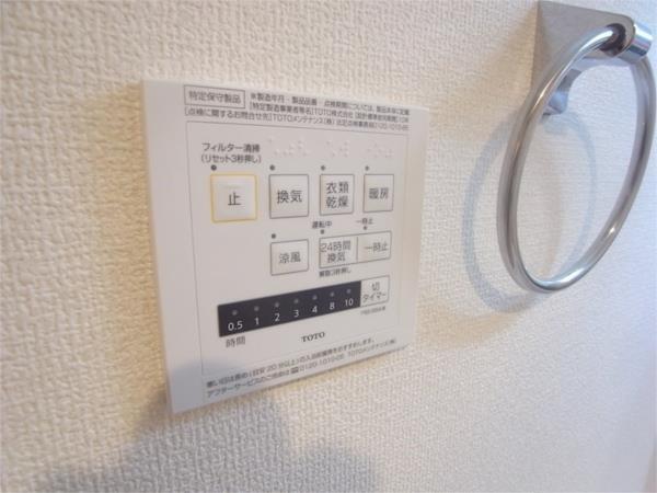 フェーブ島上（202） その他