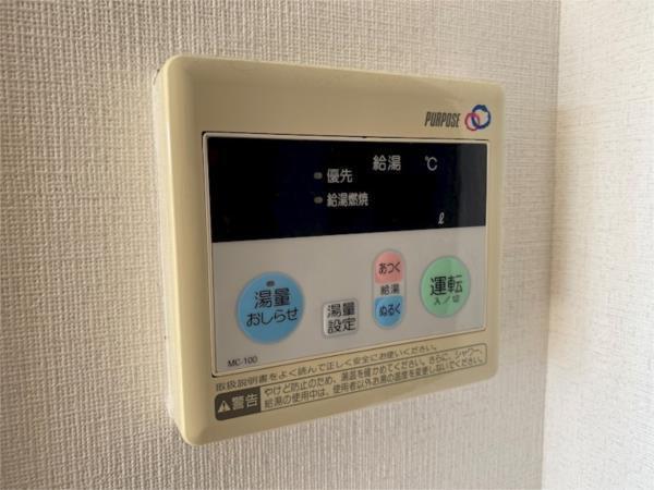 プライムレジデンス神戸県庁前（301） 部屋画像