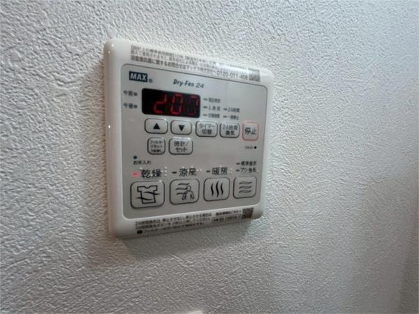 神戸市兵庫区下沢通マンション その他
