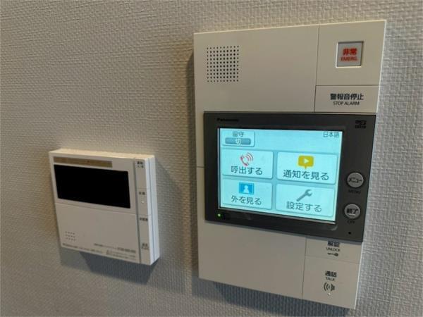 ヴェレーナシティ夙川パークナードI街区 セキュリティ