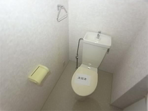 トシヤマンション トイレ