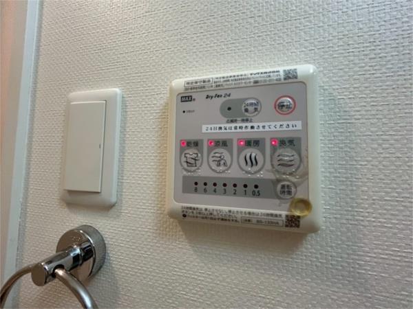 レジディア神戸三宮プレイス 部屋画像