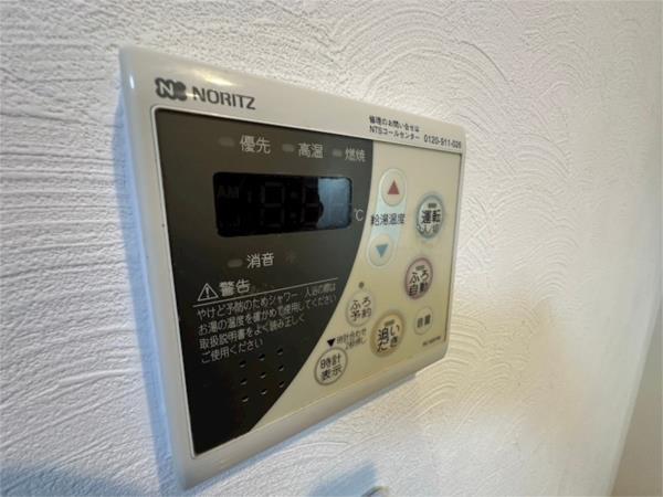 ＭＳレジデンス神戸 部屋画像